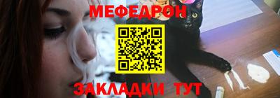 ГАЛЛЮЦИНОГЕННЫЕ ГРИБЫ Будённовск