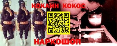наркотики Бугуруслан