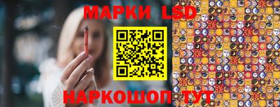 ГАЛЛЮЦИНОГЕННЫЕ ГРИБЫ Будённовск