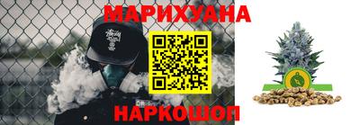 не бодяженный Бузулук