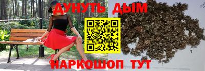 не бодяженный Бузулук
