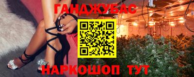 не бодяженный Бузулук