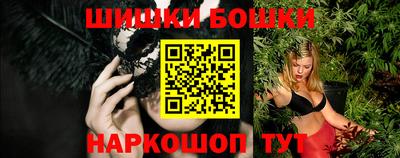 не бодяженный Бузулук