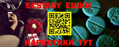 не бодяженный Бузулук