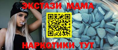 ГАЛЛЮЦИНОГЕННЫЕ ГРИБЫ Будённовск