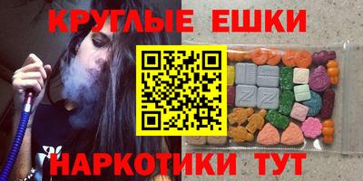 не бодяженный Бузулук