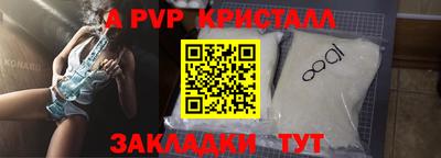 не бодяженный Бузулук