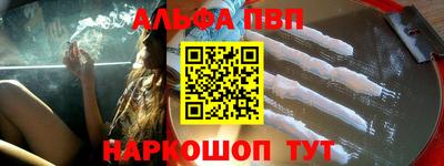 наркотики Бугуруслан