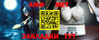 не бодяженный Бузулук