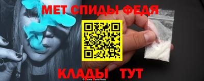 наркотики Бугуруслан
