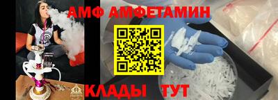 не бодяженный Бузулук