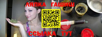 наркотики Бугуруслан