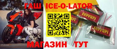 наркотики Бугуруслан