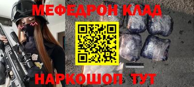 не бодяженный Бузулук