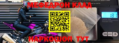 не бодяженный Бузулук